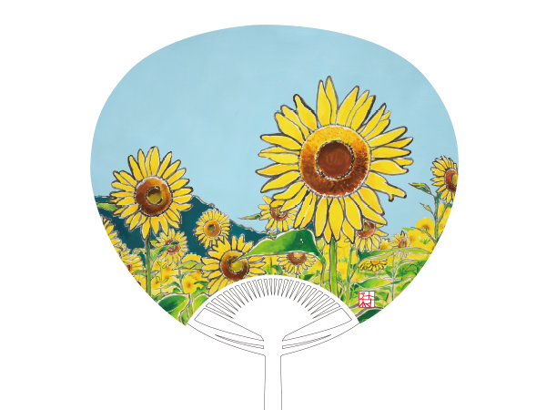 2023UW-02-00.png?v=1687926696