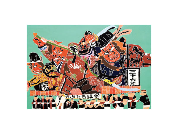 はがき ねぶた祭2 – パソナハートフル アート村 Online SHOP
