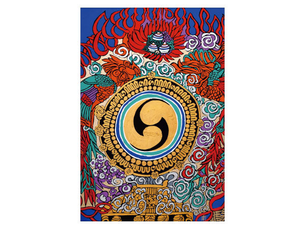 【中古】［CD］火焔太鼓/風呂敷 はがき 雅楽 火焔太鼓 – パソナハートフル アート村 Online SHOP