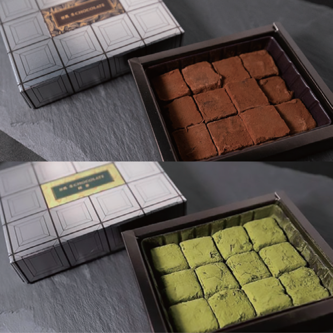 【パソナグループ社員限定！】豆乳生CHOCOLATE/ビター×２個、抹茶×２個セット ※10/4(水)締切 10/13(金)発送