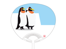 画像をギャラリービューアに読み込む, うちわ　南極のペンギン

