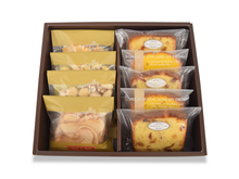 画像をギャラリービューアに読み込む, 焼き菓子ギフトセット フールセック 大（グリーン）
