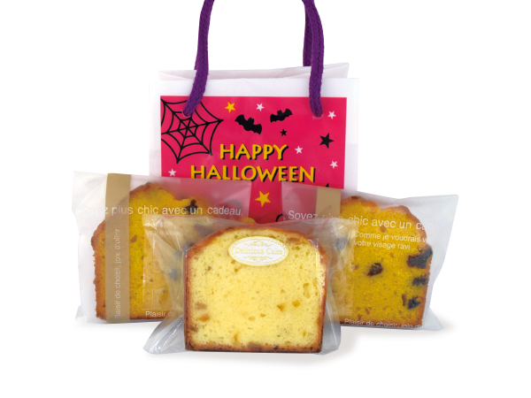 ハロウィンキューブバッグ　ピンク
