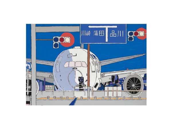 はがき – パソナハートフル アート村 Online SHOP