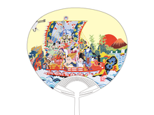 画像をギャラリービューアに読み込む, うちわ　七福神７
