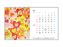 画像をギャラリービューアに読み込む, カレンダー　醍醐 恵子「私の物語たち」
