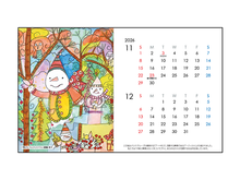 画像をギャラリービューアに読み込む, カレンダー　醍醐 恵子「私の物語たち」
