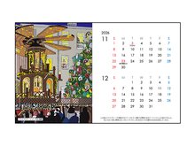 画像をギャラリービューアに読み込む, カレンダー　早田 龍輝「色、いろいろ」
