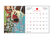 画像をギャラリービューアに読み込む, ２０２６年 卓上カレンダー
