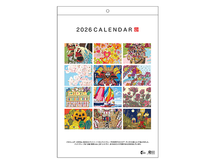 画像をギャラリービューアに読み込む, ２０２６年 壁掛けカレンダー
