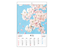 画像をギャラリービューアに読み込む, ２０２６年 壁掛けカレンダー
