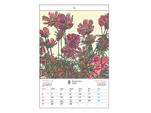 画像をギャラリービューアに読み込む, ２０２６年 壁掛けカレンダー

