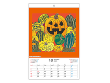 画像をギャラリービューアに読み込む, ２０２６年 壁掛けカレンダー
