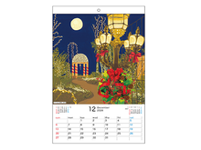画像をギャラリービューアに読み込む, ２０２６年 壁掛けカレンダー
