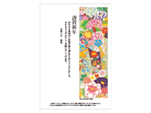 画像をギャラリービューアに読み込む, 2026年賀状 5枚セット「和のしおり」
