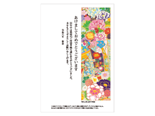 画像をギャラリービューアに読み込む, 2026年賀状 5枚セット「和のしおり」
