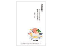 画像をギャラリービューアに読み込む, 2026年賀状 5枚セット「日の出と午」
