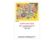 画像をギャラリービューアに読み込む, 2026年賀状 5枚セット「花車５」
