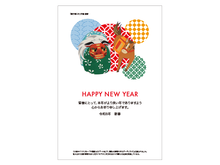 画像をギャラリービューアに読み込む, 2026年賀状 5枚セット「獅子舞と午」
