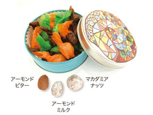 画像をギャラリービューアに読み込む, 2025夏の焼き菓子ギフトセット
